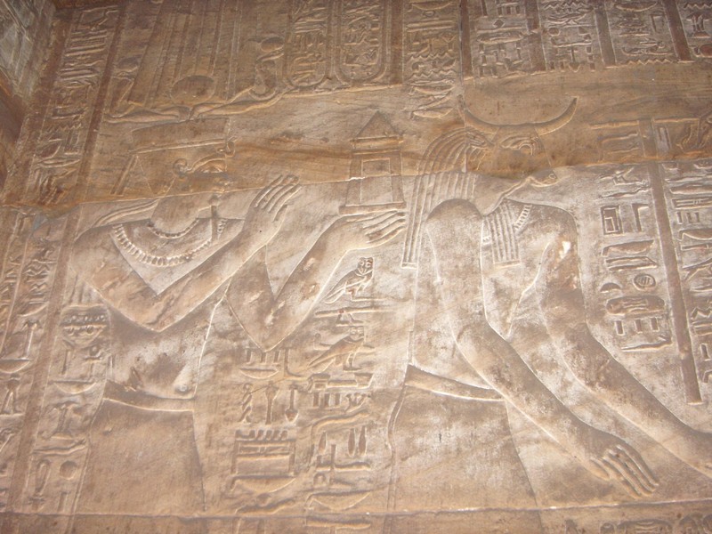 Egypte Ancienne